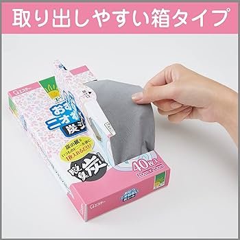 Amazon | [ 介護用消臭剤 エールズ ]【まとめ買い】 介護用 おむつニオ