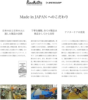 Amazon.co.jp: プロモンテ(PuroMonte) 登山 キャンプ 軽量 コンパクト