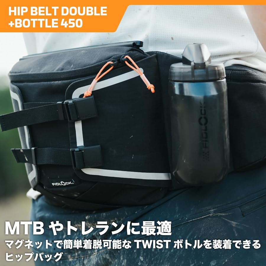 Amazon | [フィドロック（FIDLOCK）] ウエストポーチ Hip Belt Double