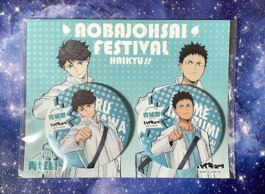 ハイキュー!! 青城祭 2018 限定缶バッジセット 及川 岩泉