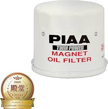 Amazon | PIAA(ピア) 車用 オイルフィルター ツインパワー+マグネット