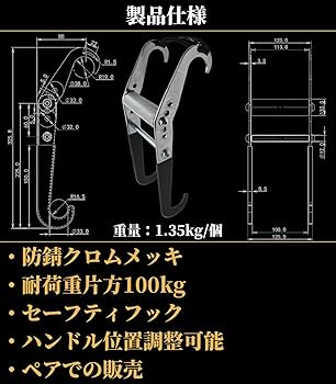 Amazon | GentlemanFitnessClub DDハンドル セーフティー 2個セット