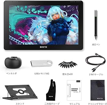 Amazon.co.jp: BOSTO 液タブ 液晶ペンタブレット 15.6インチ フル