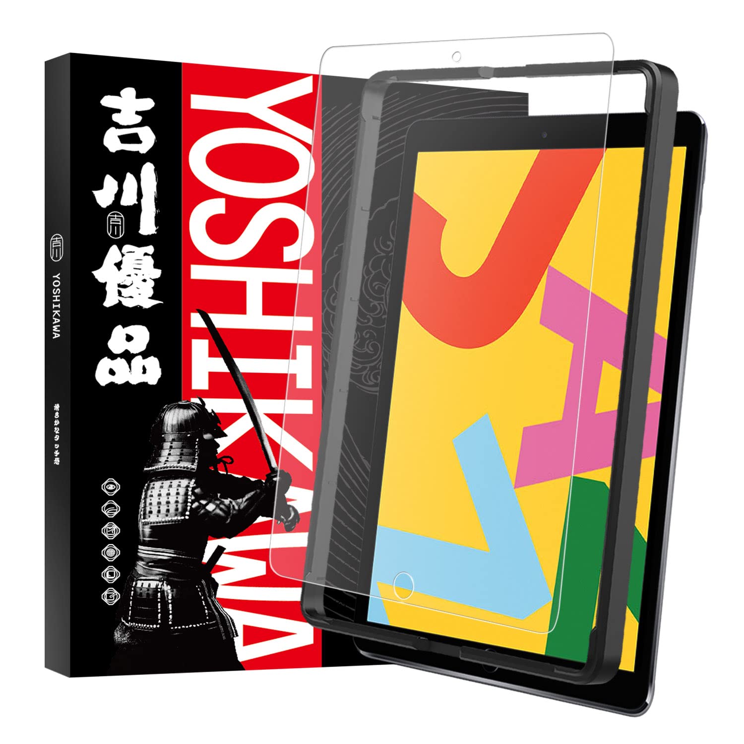 Amazon.co.jp: 吉川優品 Pad 10.2 第9世代 / 第8世代 / 第7世代 用