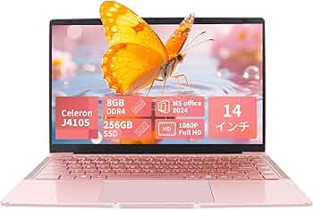 Amazon.co.jp: ノートパソコン 14インチ office搭載 windows11 pc