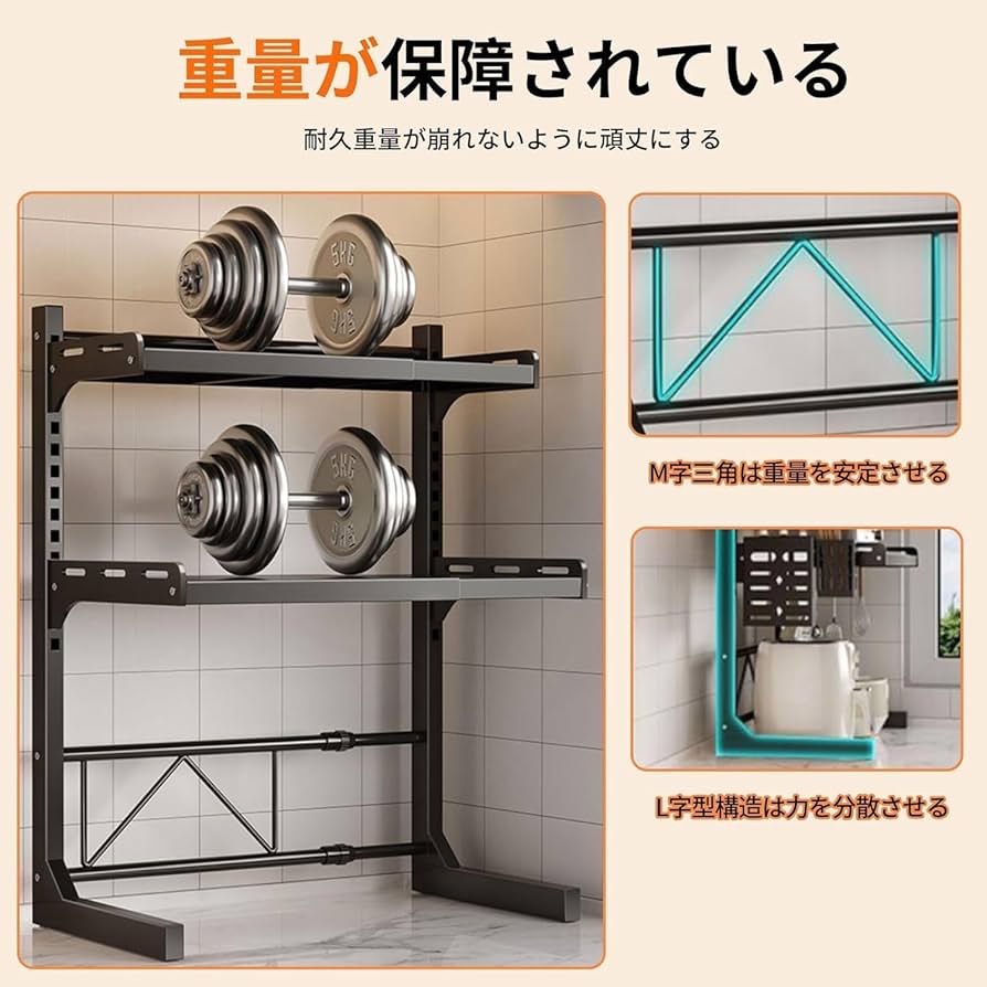 Amazon.co.jp: ZMZZZX レンジラック キッチンラック 3段式 幅は41~60cm