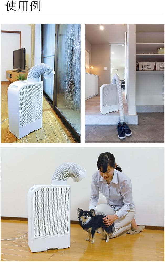 Amazon | カンキョー コンデンス除湿機 ELDプラス 正規販売店 部屋干し