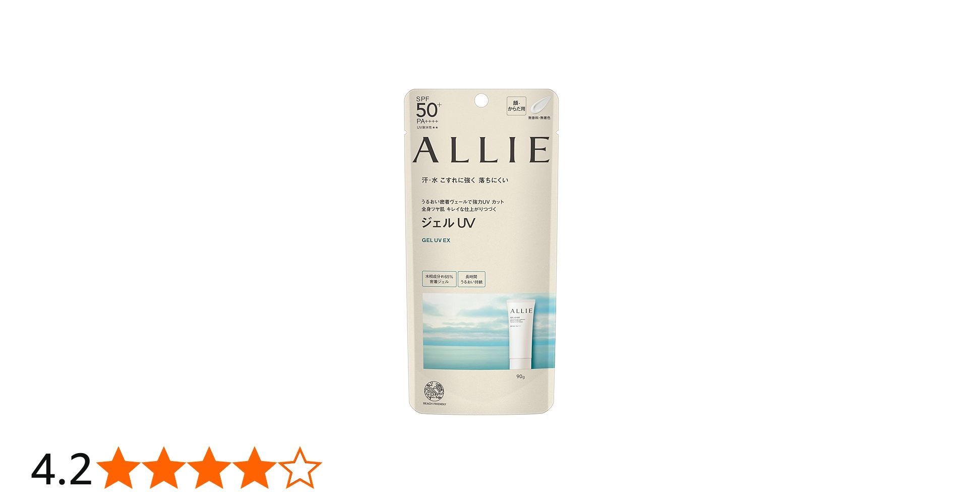 71PdBau39fL.jpg_BO30,255,255,