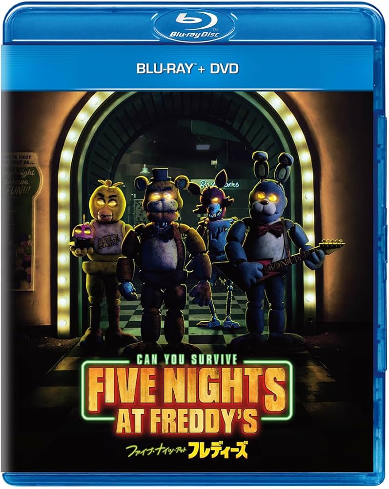 Amazon.co.jp: ファイブ・ナイツ・アット・フレディーズ ブルーレイ+