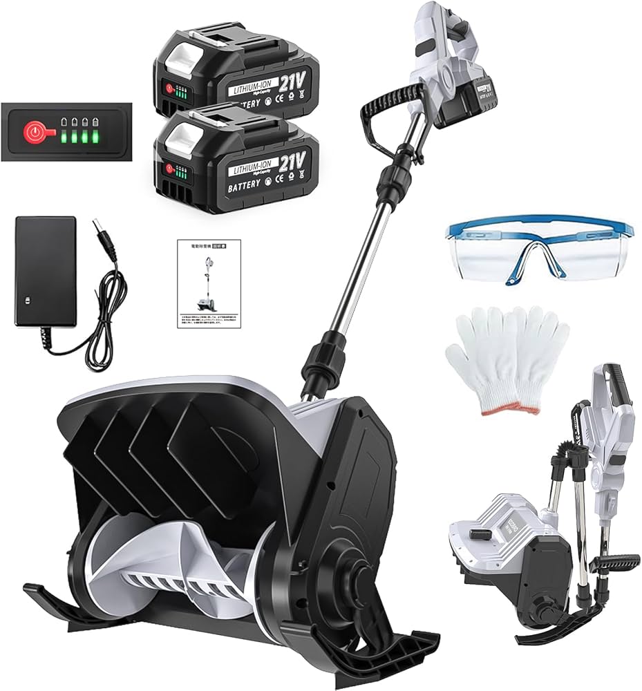 Amazon.co.jp: 【2025新登場強化版】 電動除雪機 折りたたみ スノー