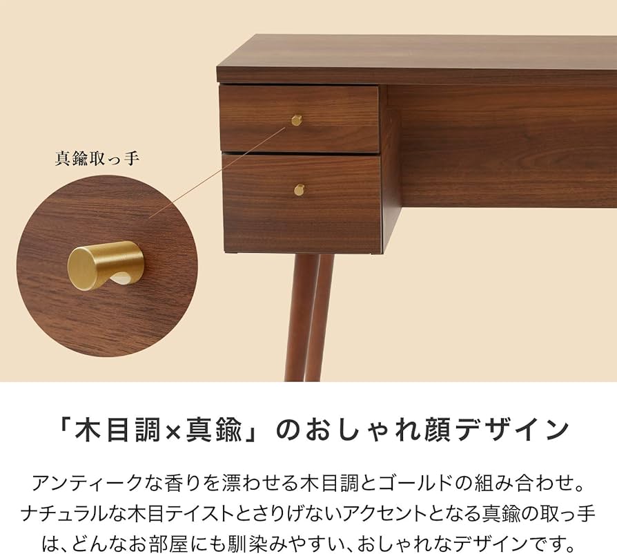 Amazon｜LOWYA ロウヤ ドレッサー デスク PCデスク 化粧台 鏡台 鏡