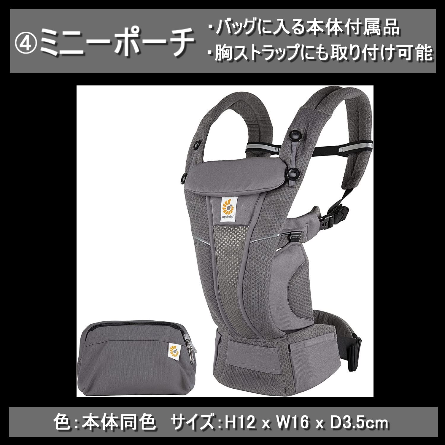 Amazon.co.jp: オムニ ブリーズ OMNI breeze グラファイトグレー