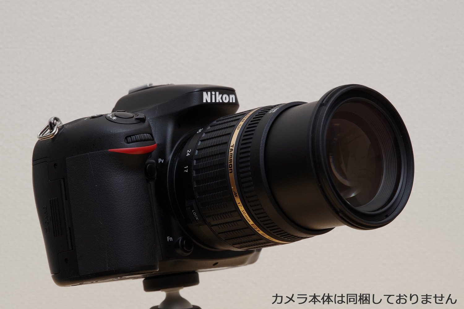 Amazon.co.jp: Tamron 17-50mm F/2.8 Di-II SLR Standard zoom lens
