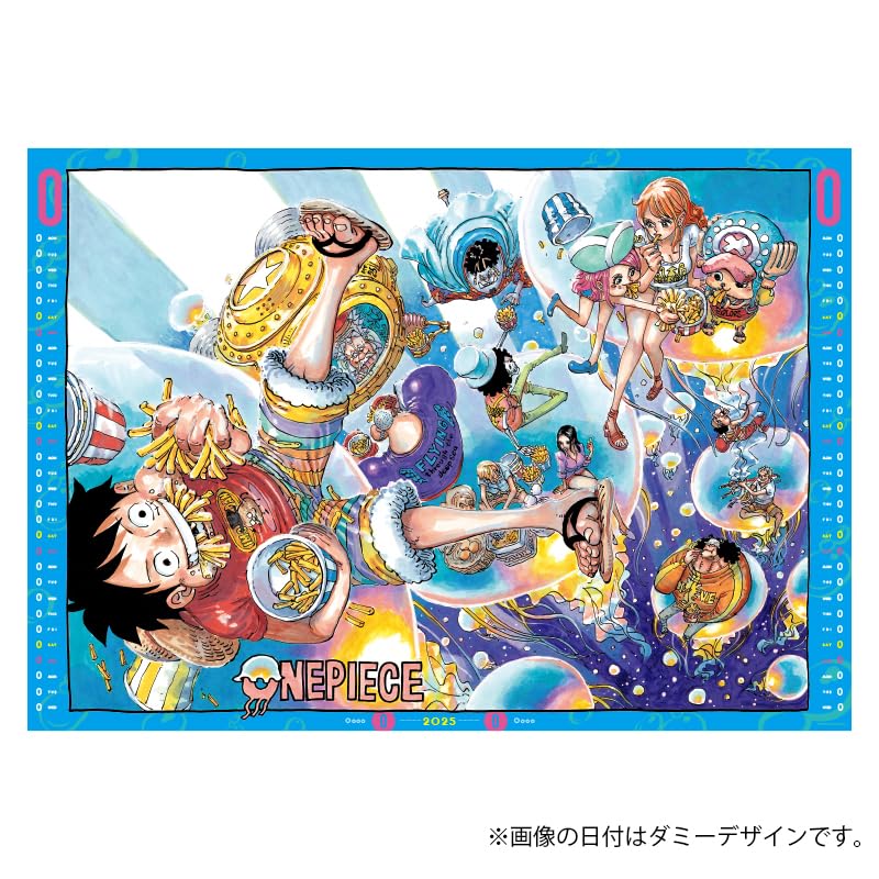 Amazon | 『ONE PIECE』コミックカレンダー（大判）2025 | カレンダー