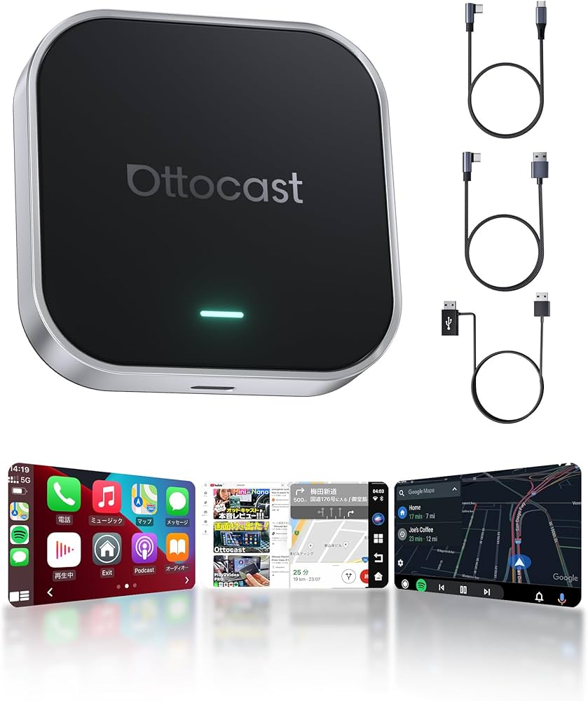 Amazon.co.jp: 【公式】オットキャストOttoAibox E2 カープレイai