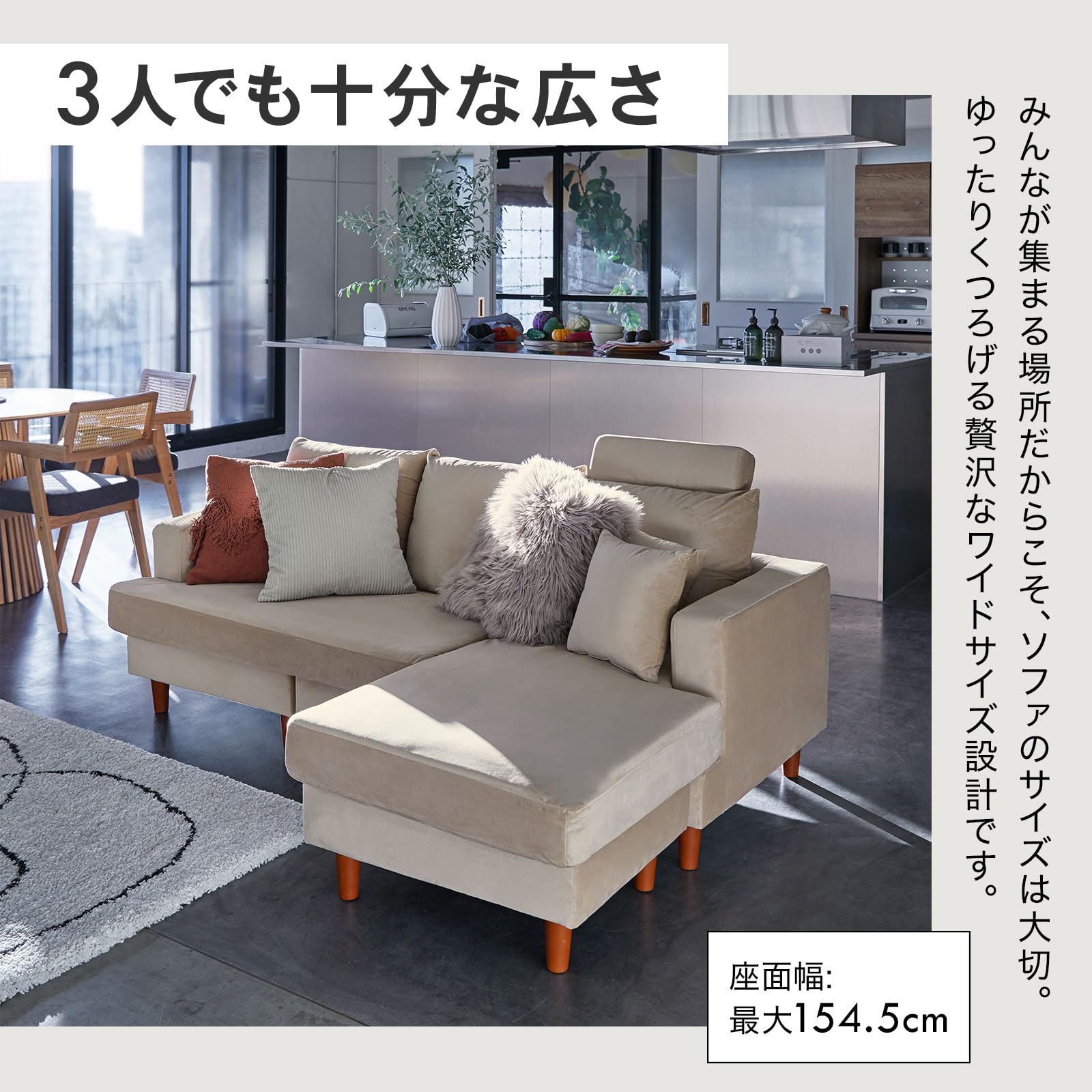 Amazon｜LOWYA ロウヤ ソファ リビングソファ ソファセット カウチ