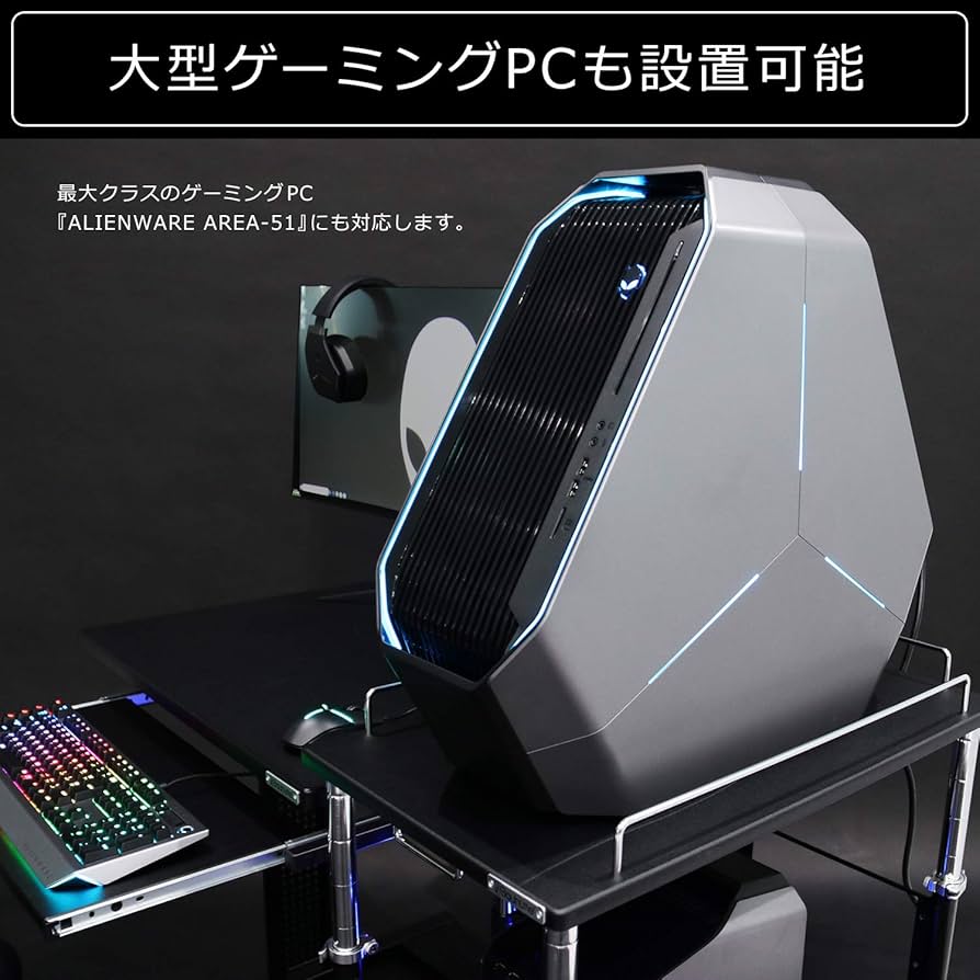 Amazon.co.jp: Bauhutte(バウヒュッテ) 昇降式 PCディスプレイワゴン