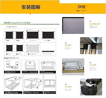 Amazon | TRRCEPOS 爬虫類 ケージ 60-100cm レオパ リクガメ トカゲ