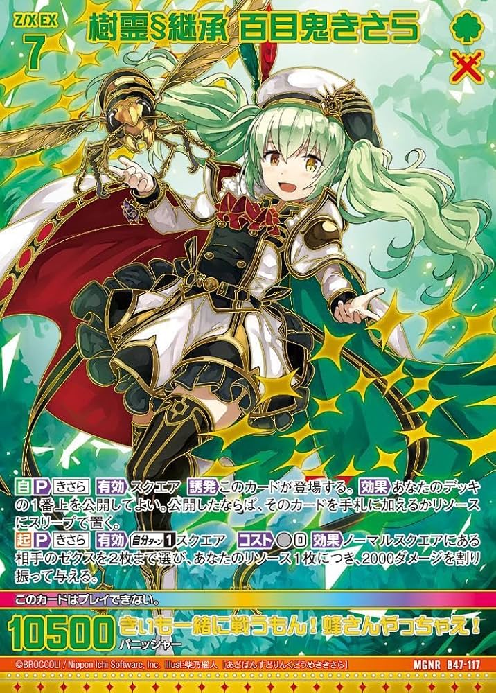 しぃ様 リクエスト 3点 まとめ商品 Shii様 リクエスト 3点 まとめ商品