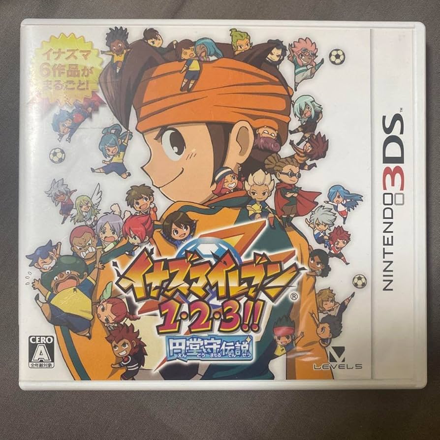 デスマスク イナズマイレブン1・2・3!! 円堂守伝説 3DS ソフトのみ