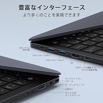 Amazon.co.jp: ノートパソコン Intel Core N95 薄型ノートPC 15.6