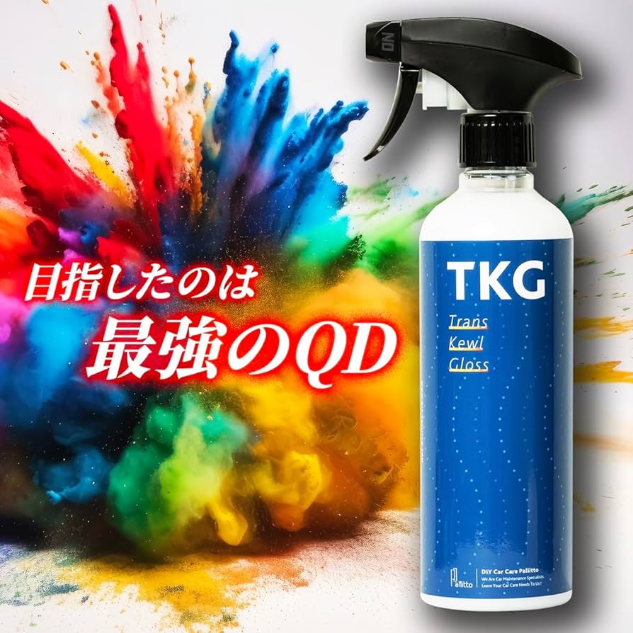 Amazon.co.jp: 【Pallitto】T.K.G. トランスクールグロス 500ml