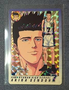 Amazon.co.jp: スラムダンクカード 陵南 仙道彰No.159 カードダス キラ