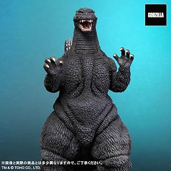 Amazon.co.jp: エクスプラス GARAGE TOY 東宝大怪獣シリーズ ゴジラ