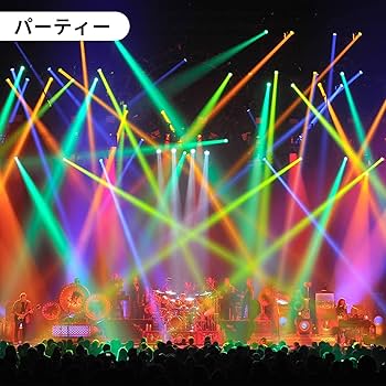 Amazon.co.jp: Bruce & Shark(ブルース・サメ) 120W 8LED 舞台照明