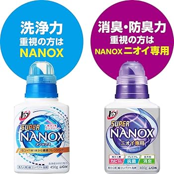 Amazon.co.jp: 【大容量】トップ スーパーナノックス ニオイ専用