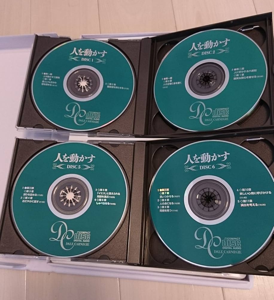 オーディオCD版 人を動かす () | デール カーネギー |本 | 通販 | Amazon