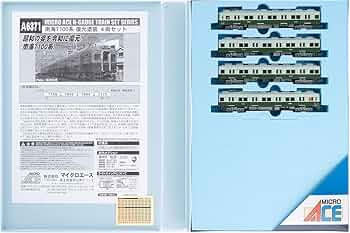 Amazon | マイクロエース Nゲージ 南海7100系 復元塗装 4両セット 鉄道