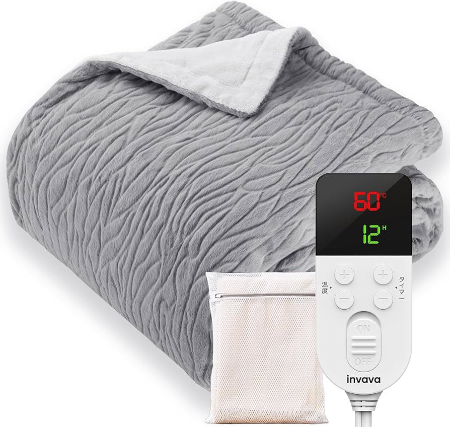 Amazon.co.jp : invava® 【睡眠専門家監修】電気毛布 敷き 敷き毛布