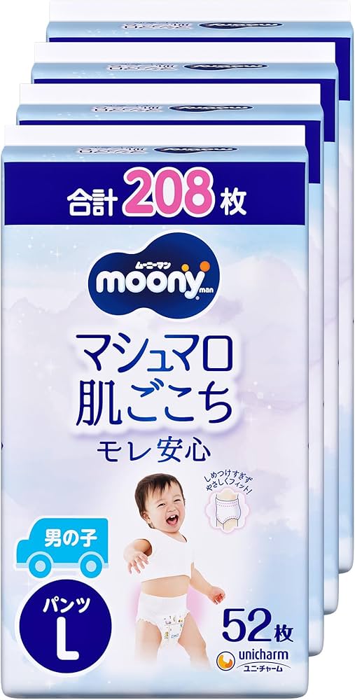 Amazon.co.jp: 【パンツ L】 ムーニーマン マシュマロ肌ごこち モレ