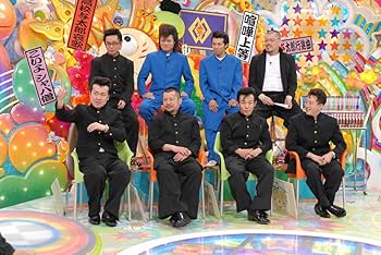 Amazon.co.jp: アメトーーク! DVD 23 : 雨上がり決死隊: DVD