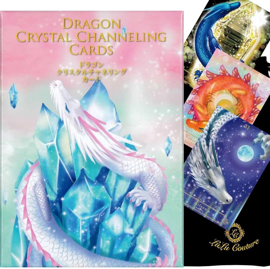 Amazon.co.jp: 【日本語版】ドラゴンクリスタルチャネリングカード