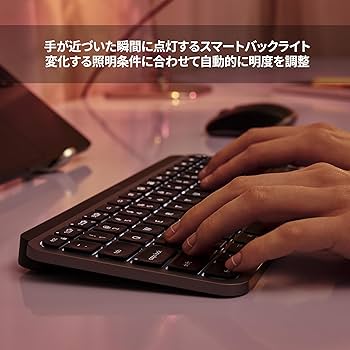 Amazon.co.jp: ロジクール MX KEYS mini for Mac ワイヤレス
