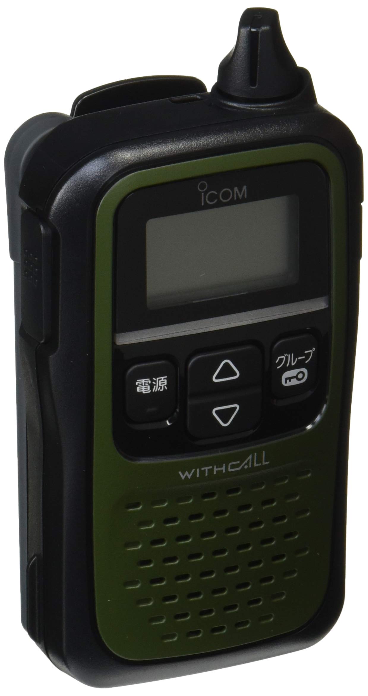 Amazon | ICOM アイコム WITHCALL ‎IC-4110 無線機 特定小電力
