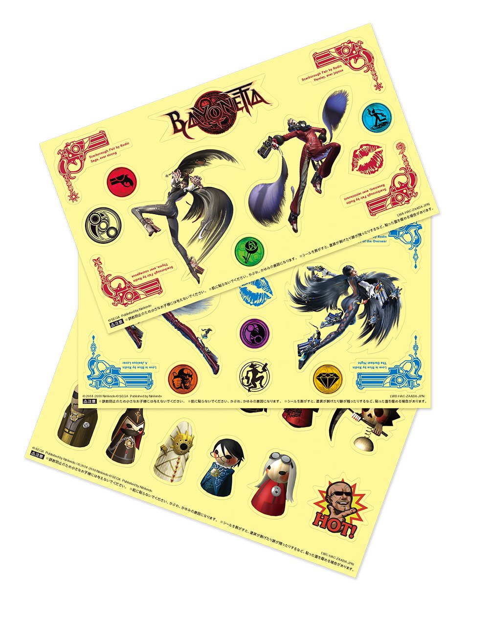 Amazon.co.jp: ベヨネッタ ∞CLIMAX EDITION : ゲーム