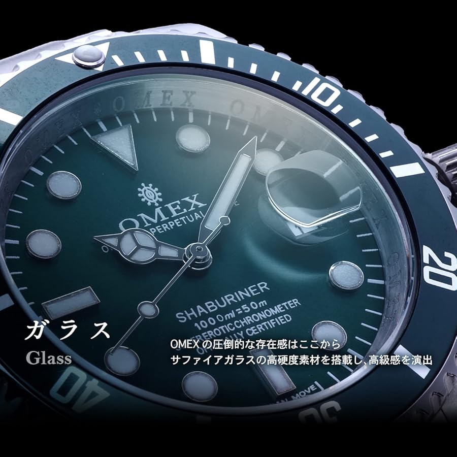 Amazon | [OMEX] オメックス シャブリーナ シルバー×ブルー（ブラック