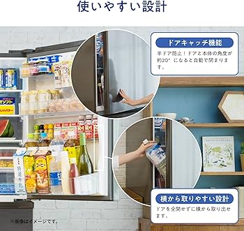 Amazon | ハイセンス 冷蔵庫 幅59.9cm 358L 自動霜取り セレクトチルド
