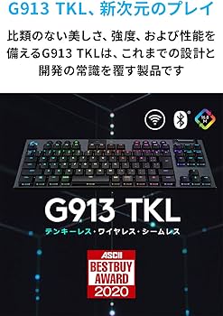 Amazon.co.jp: Logicool G ロジクール G ゲーミングキーボード