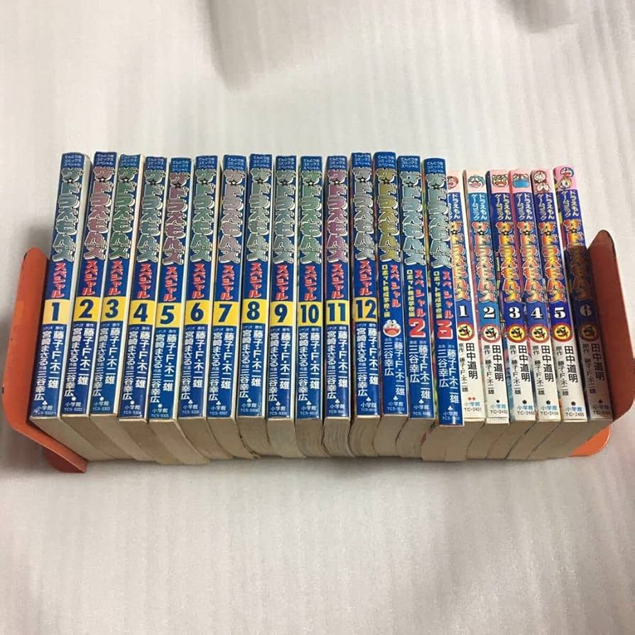 Amazon.co.jp: ザドラえもんズ 全6巻＋ザドラえもんズ スペシャル 全12