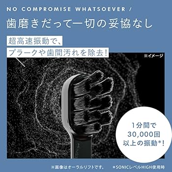 Amazon.co.jp: ヤーマン 電動歯ブラシ 美顔器 オーラルリフト セット