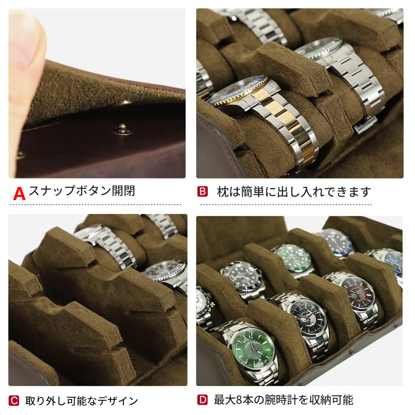 Amazon.co.jp: Contact's family 8本用 腕時計ロール 腕時計 ケース