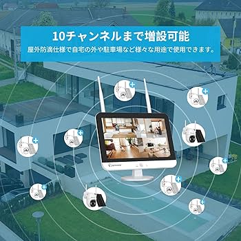 Amazon.co.jp: Jennov 防犯カメラ 屋外 ソーラー 400万画素 単品利用可