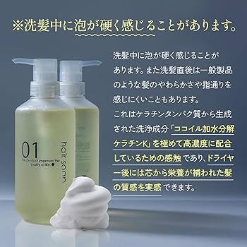 Amazon | 【 QUEEN'S BATHROOM 】クイーンズバスルーム【 お試し