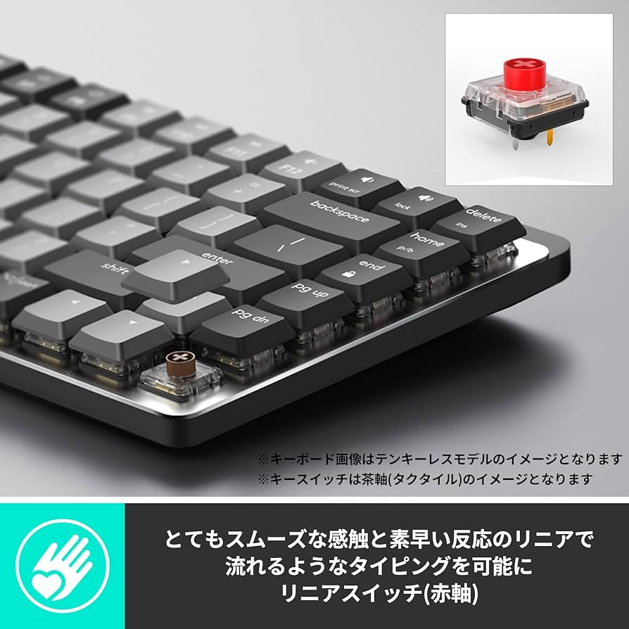 Amazon.co.jp: ロジクール KX850FL MX MECHANICAL ワイヤレス