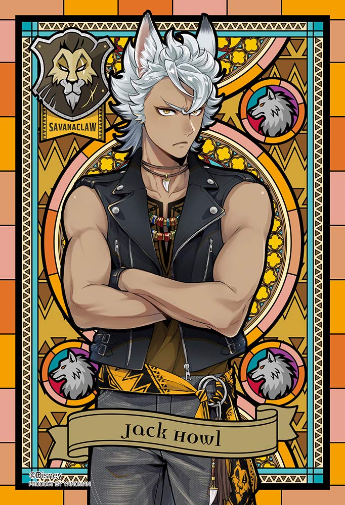 Amazon | 70ピース ジグソーパズル ディズニー ツイステッド