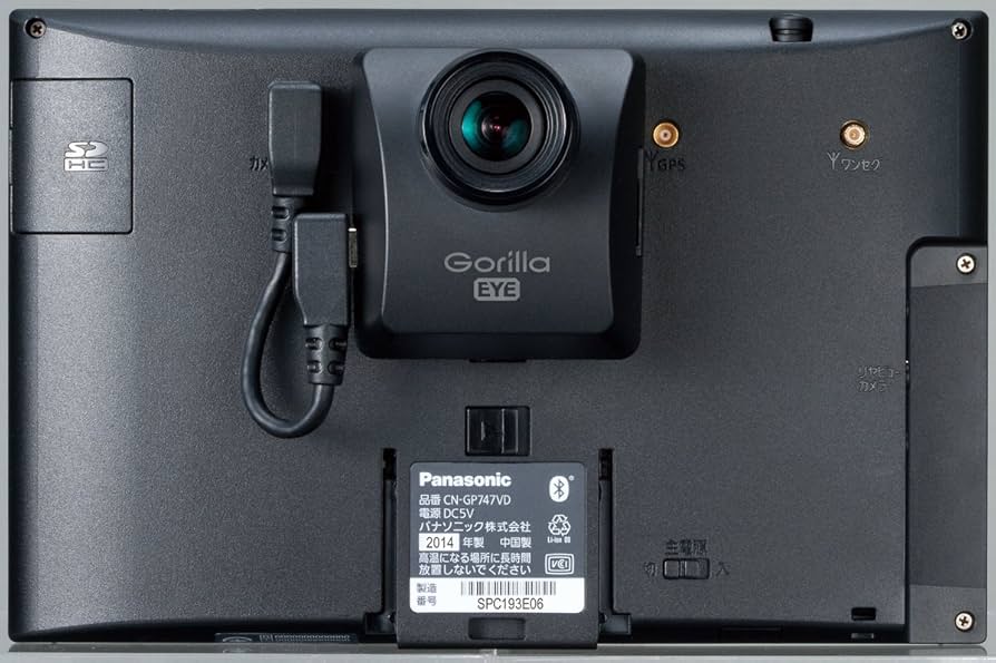 Amazon | パナソニック(Panasonic) ポータブルカーナビ ゴリラ CN